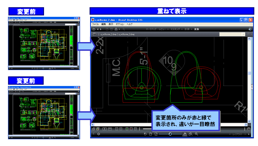 画面イメージ