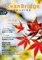 Vol.14