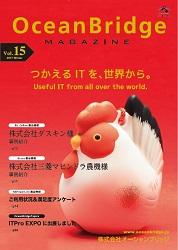 Vol.15