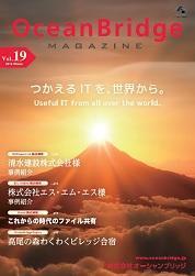 Vol.19