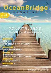 Vol.21