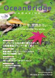 Vol.26