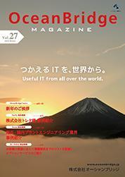 Vol.27