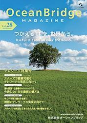 Vol.28
