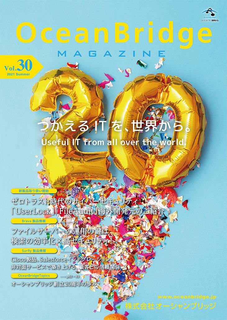 Vol.30