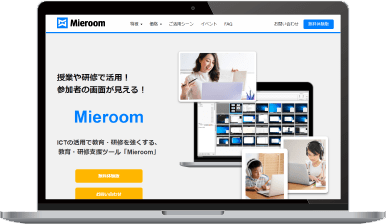 Mieroom