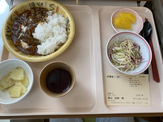 病院食のカレー