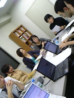 20051130InfMtg1.jpg