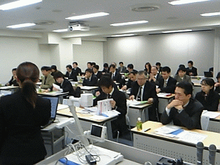 20051213nicseminar.gif