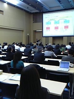 20051221otsuka.jpg