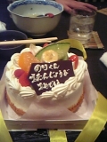 20060506cake.jpg