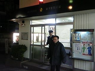 DVC00041police.JPG