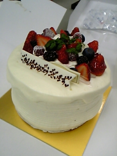cake_before.JPG