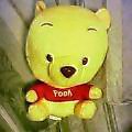 pooh.jpg